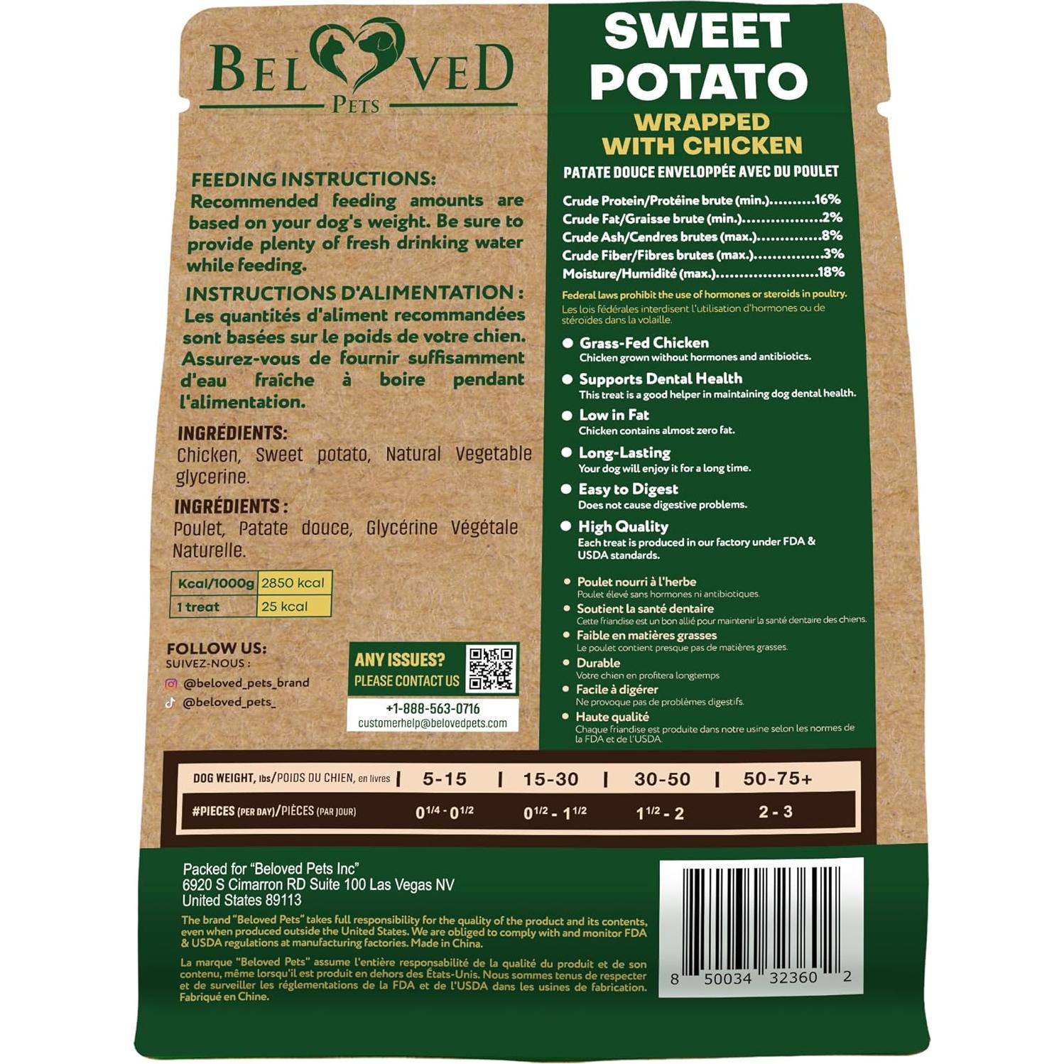 Galletas Masticables para Perros Mascotas Queridas 320g Pollo y Batata