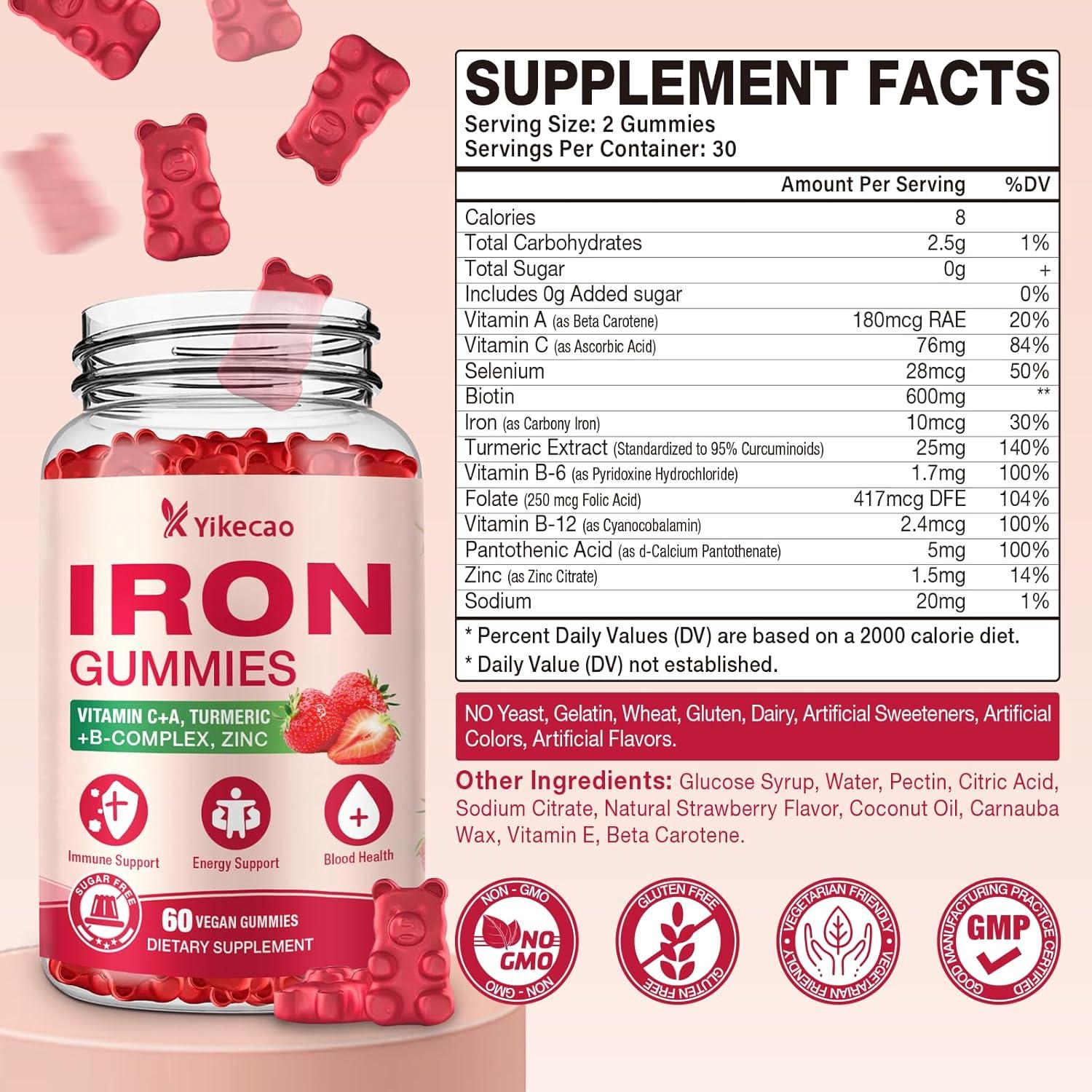 Gomitas de Hierro Veganas Yikecao 60 Unidades Sabor Fresa