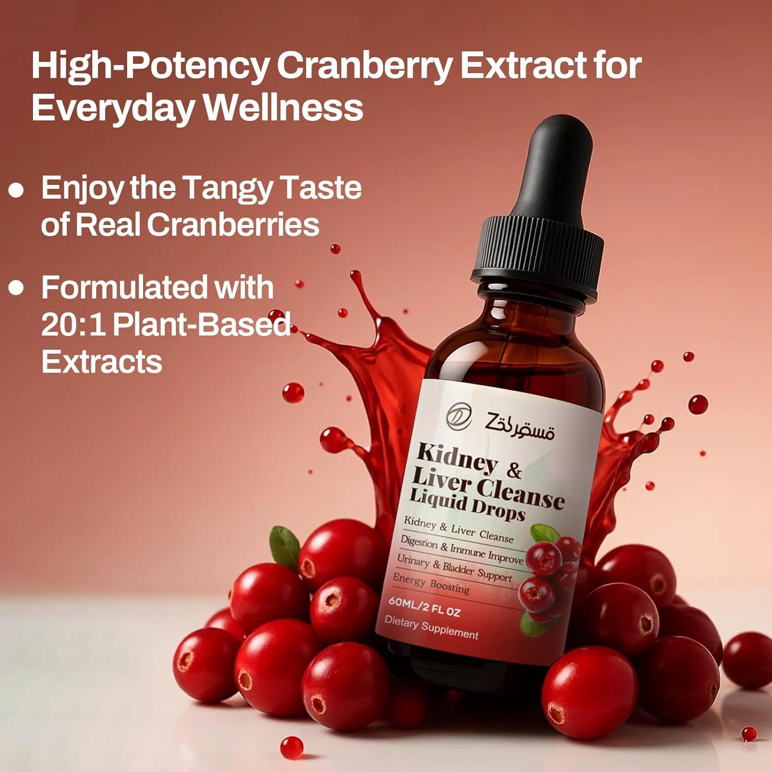 Gotas de Limpieza Renal Pavintrix 60ml - Desintoxicación Hepática