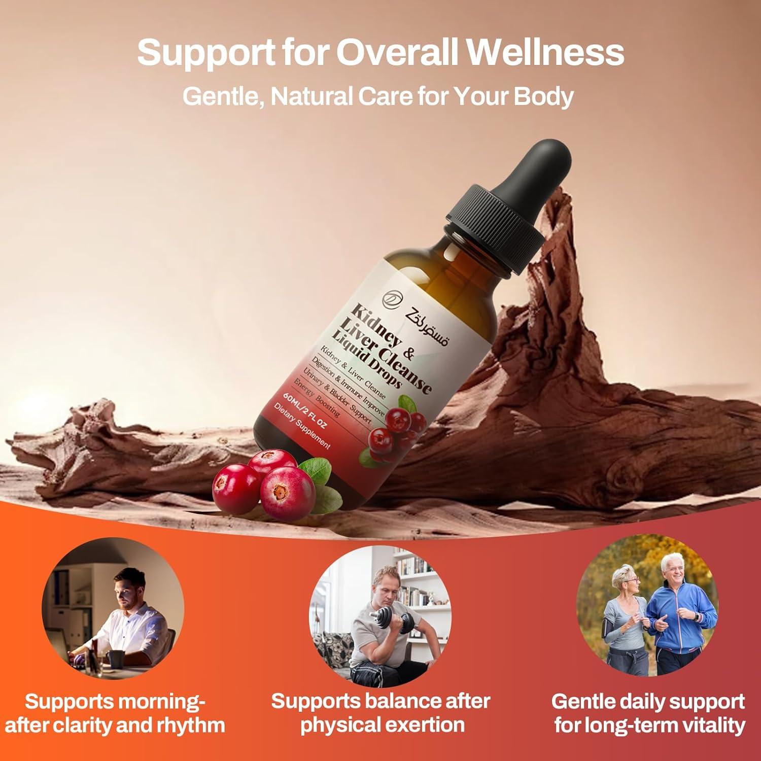 Gotas de Limpieza Renal Pavintrix 60ml - Desintoxicación Hepática