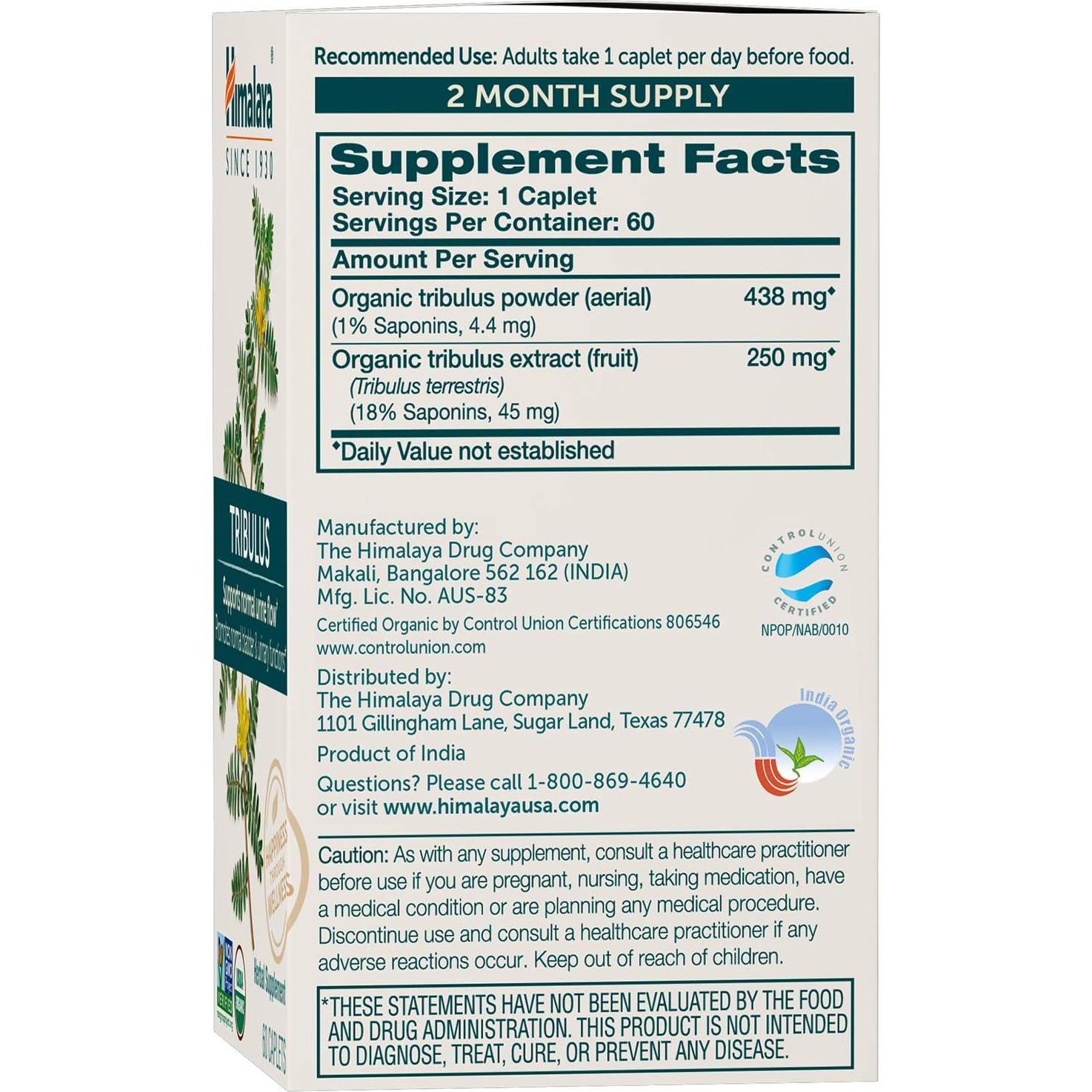 Suplemento Herbal Himalaya Tribulus Terrestris 688 mg 60 Tabletas