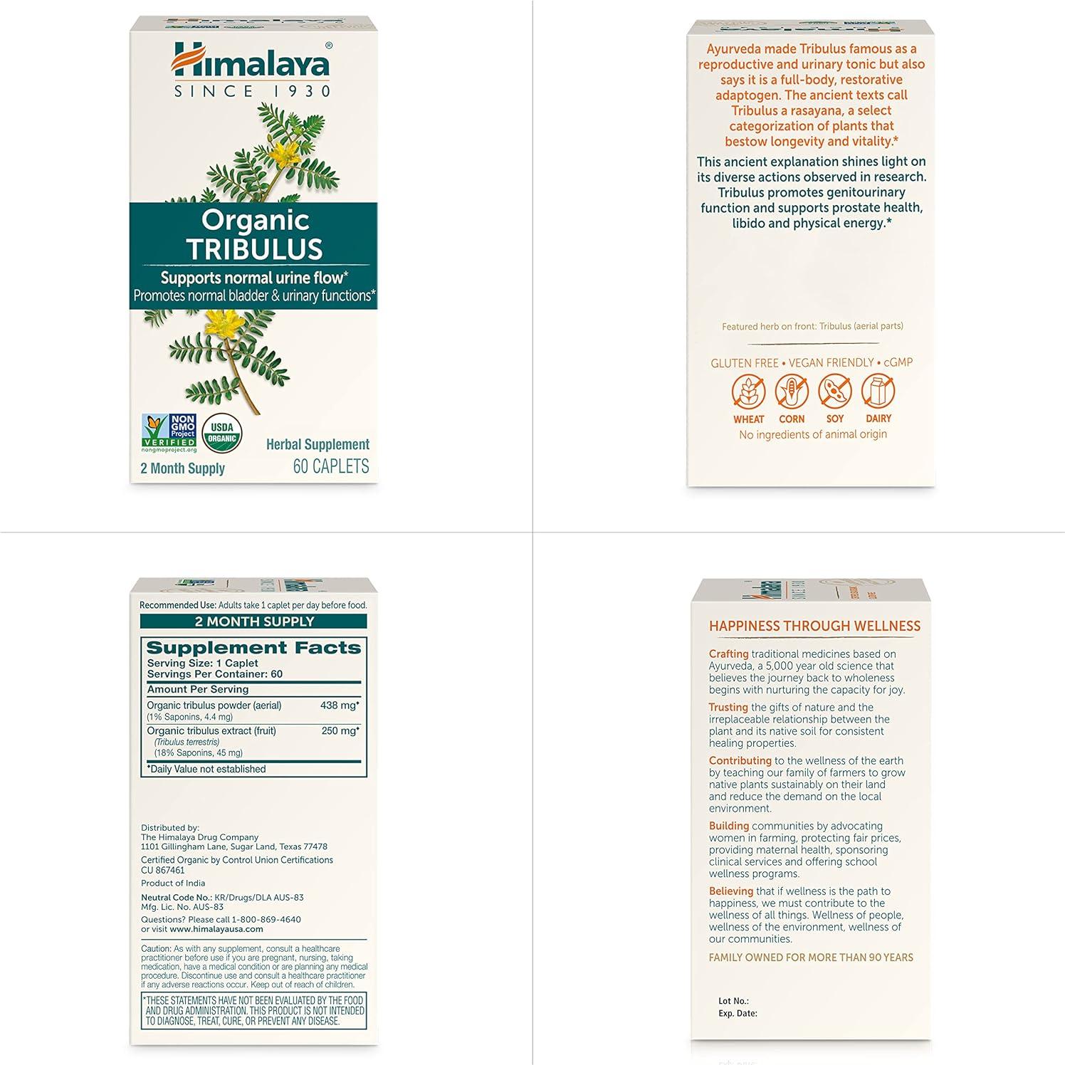 Suplemento Herbal Himalaya Tribulus Terrestris 688 mg 60 Tabletas