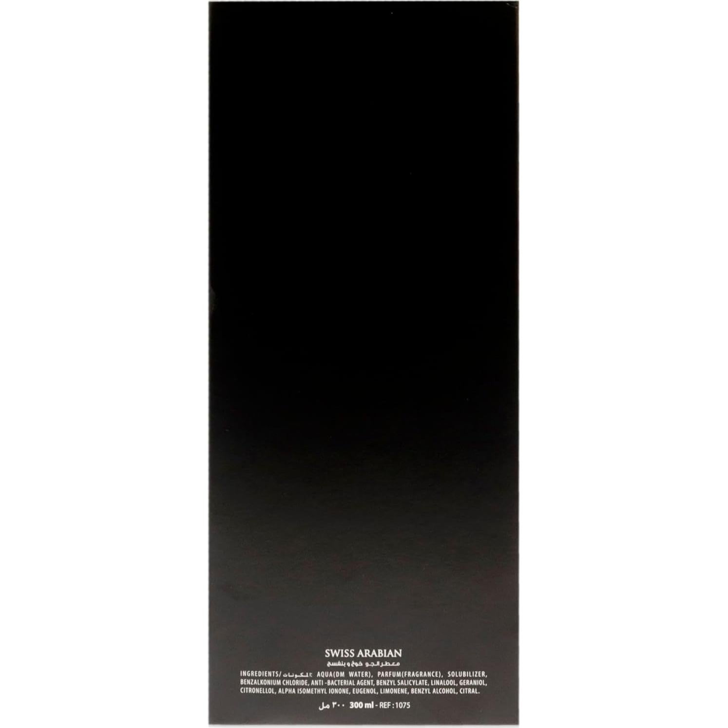 Aerosol Desodorante Violeta y Durazno Swiss Arabian 287 ml