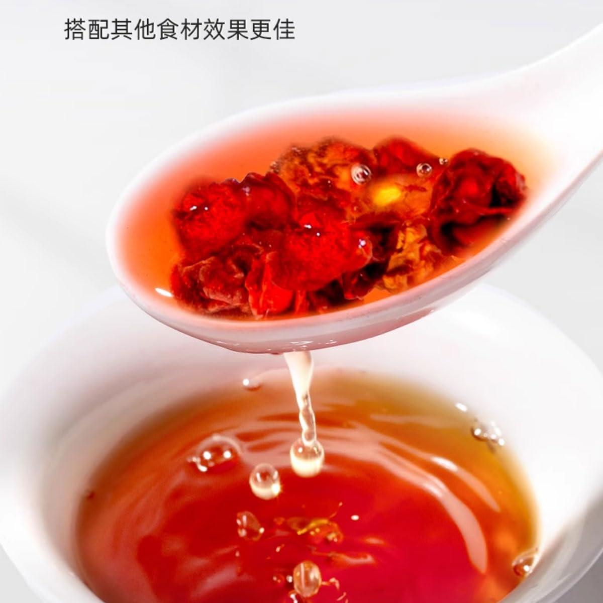 Té de Bayas de Schisandra 220g - Yunnan Jiarui