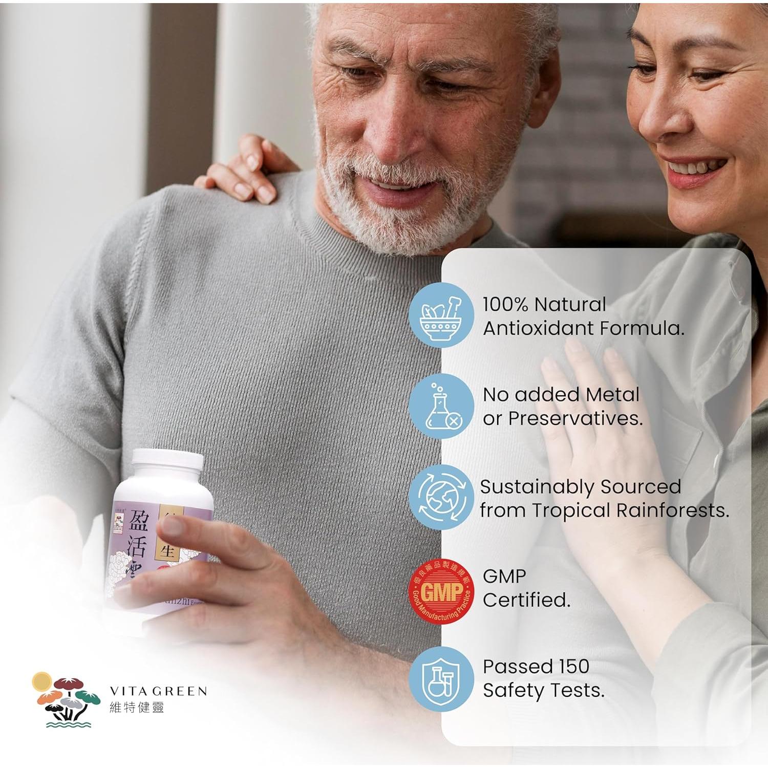 Cápsulas de Hongo Cola de Pavo Vita Green 360 Unidades