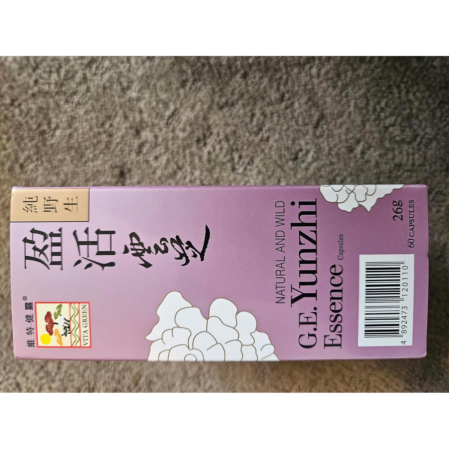 Cápsulas de Hongo Cola de Pavo Vita Green 360 Unidades