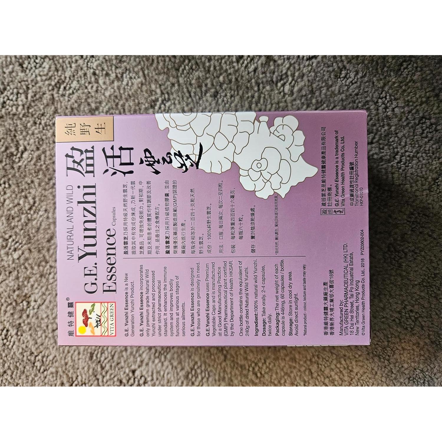 Cápsulas de Hongo Cola de Pavo Vita Green 360 Unidades