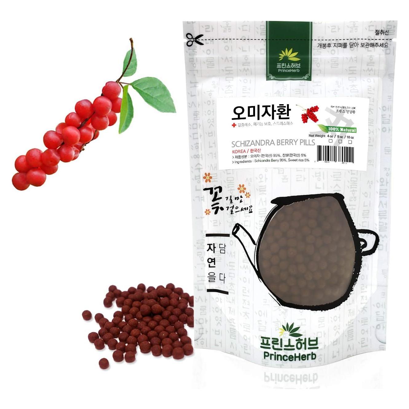 Píldoras Herbales Schizandra 100% Natural 226.8g Prince Herb