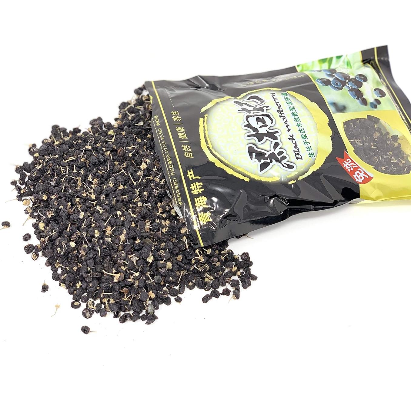 Baya de Goji Negra Silvestre Greenlike 227g Grado A+