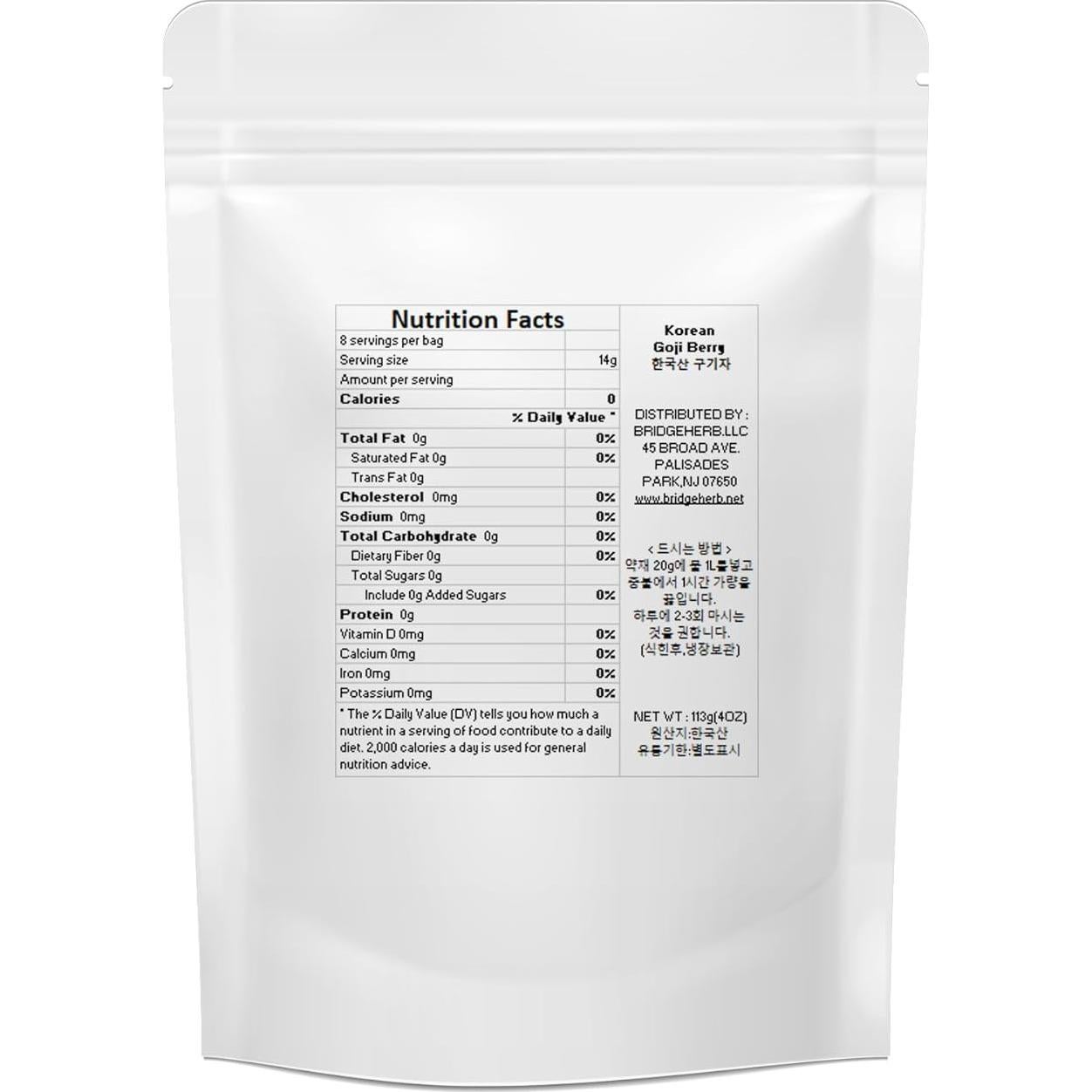 Té de Baya de Goji Secas Premium BridgeHerb 113g Antioxidantes