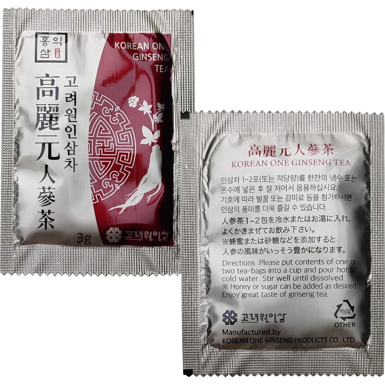 Té de Ginseng Coreano LENITH 60g (20 Bolsitas de 3g)