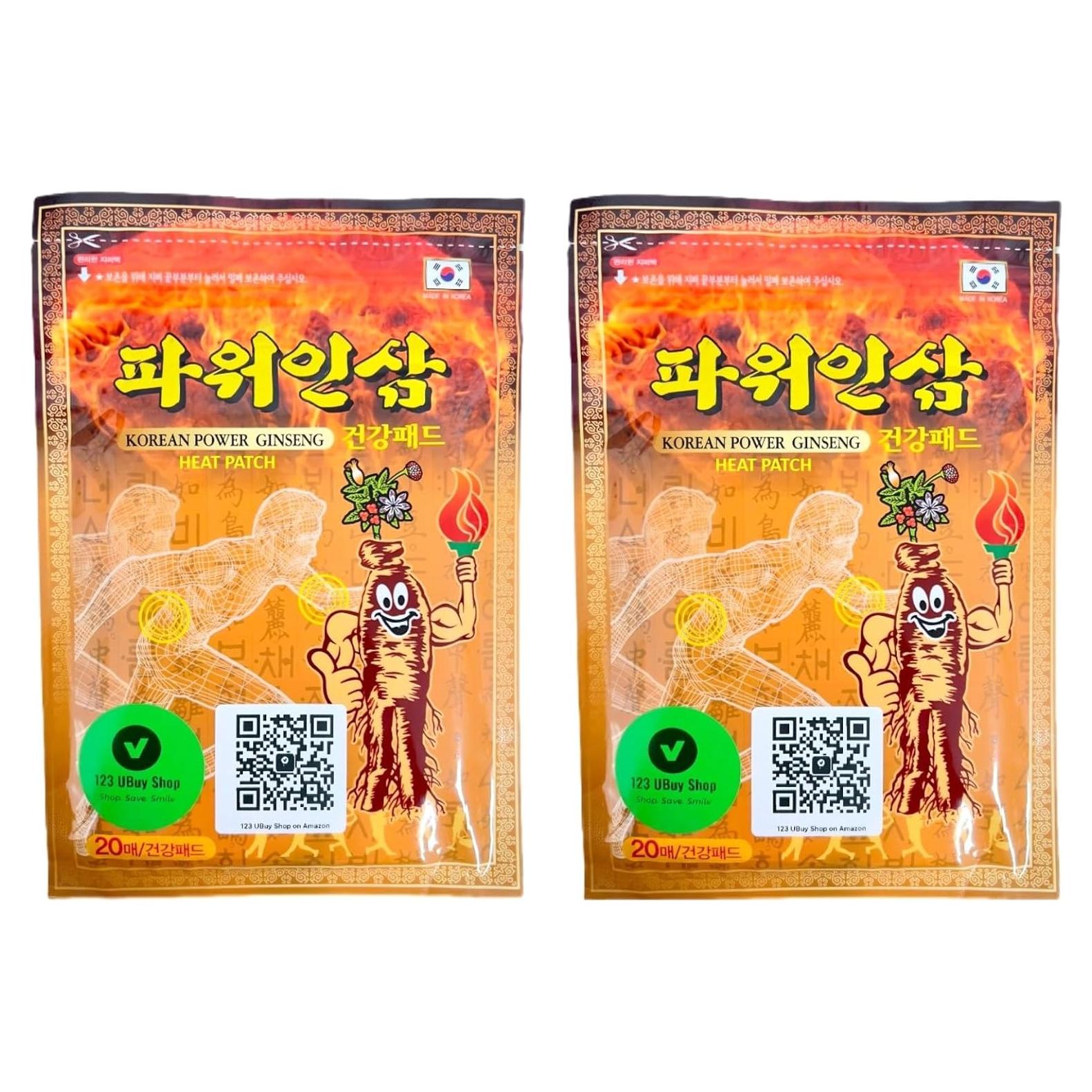 Parche Calorífico de Ginseng Coreano - 40 Parches 13.2x9.4cm