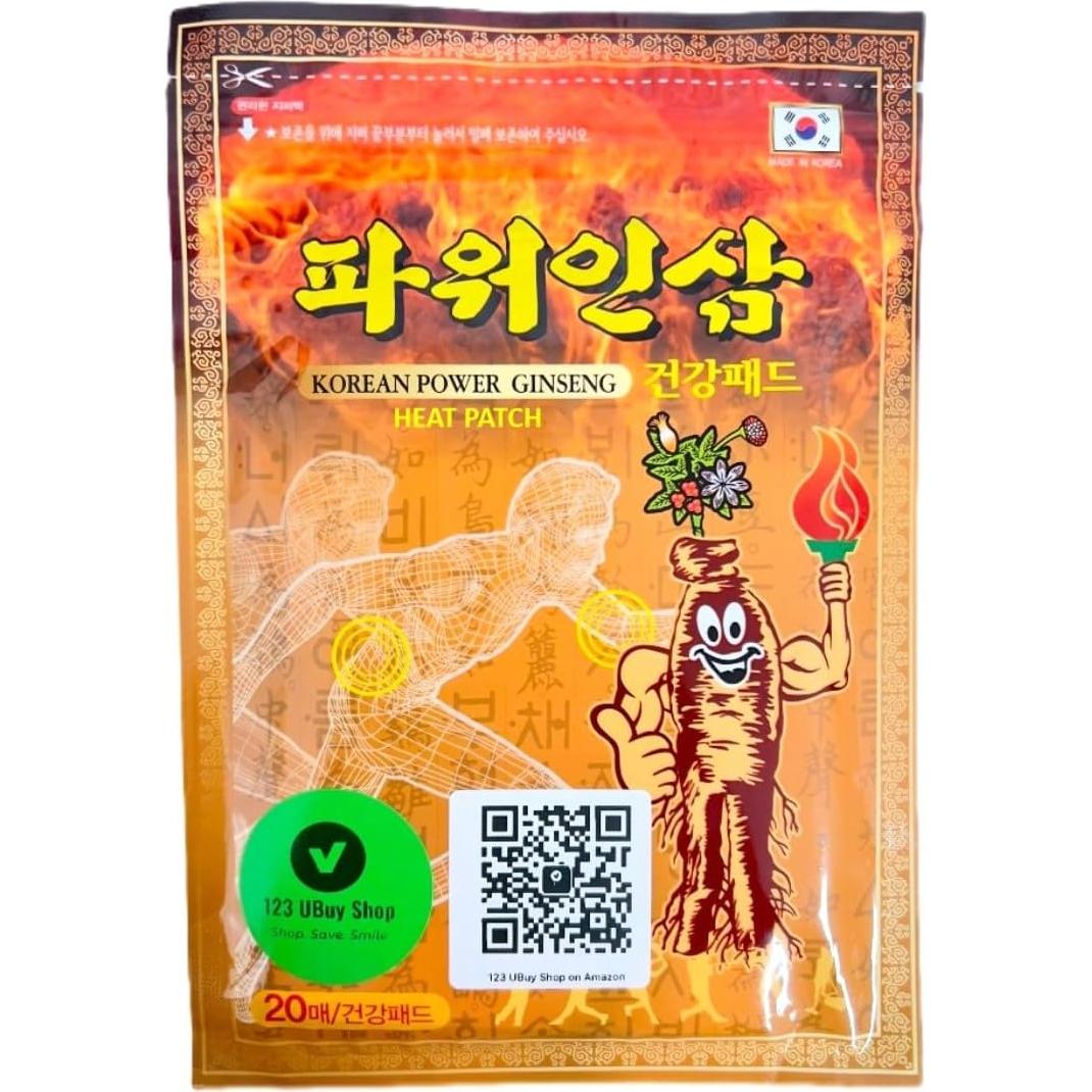 Parche Calorífico de Ginseng Coreano - 40 Parches 13.2x9.4cm