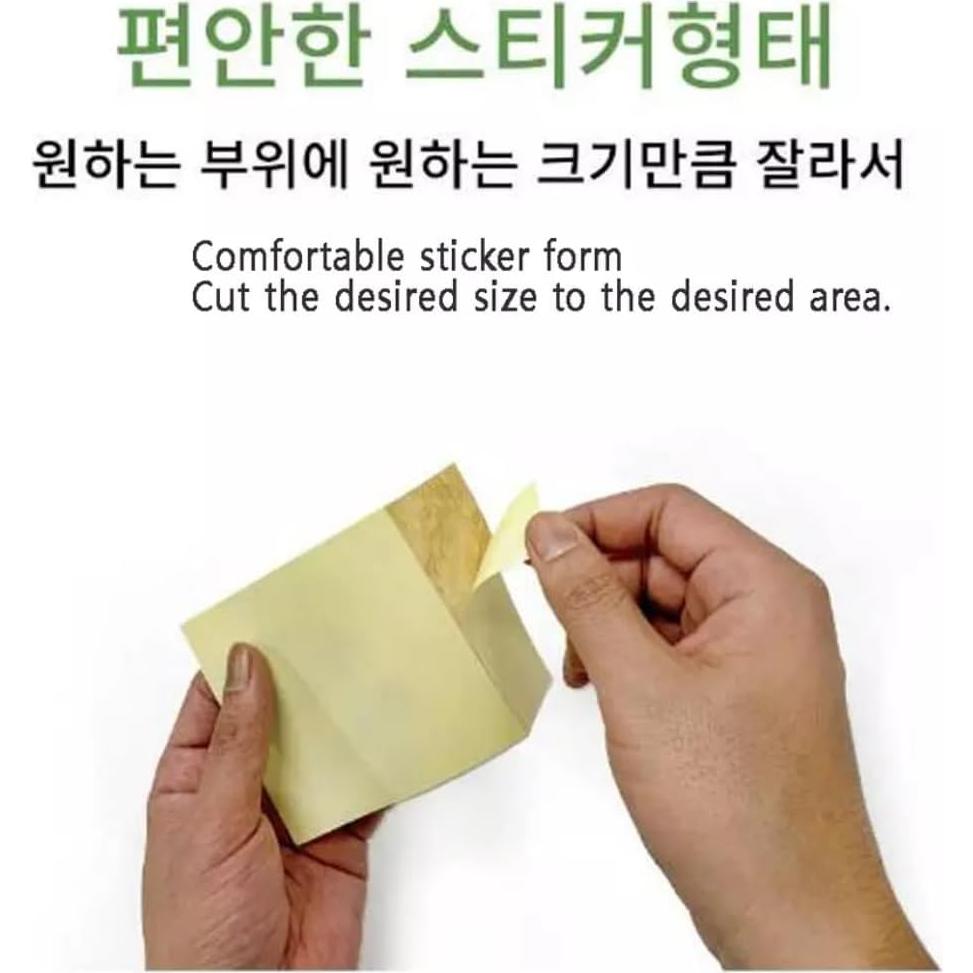 Parche Calorífico de Ginseng Coreano - 40 Parches 13.2x9.4cm