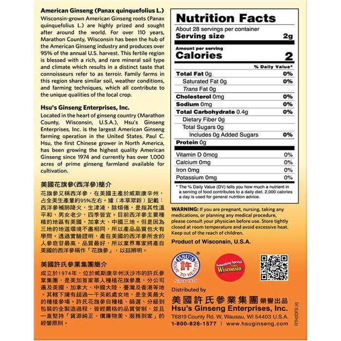 Ginseng Americano Hsu 110-4 - 113.4g - Cultivado en Wisconsin