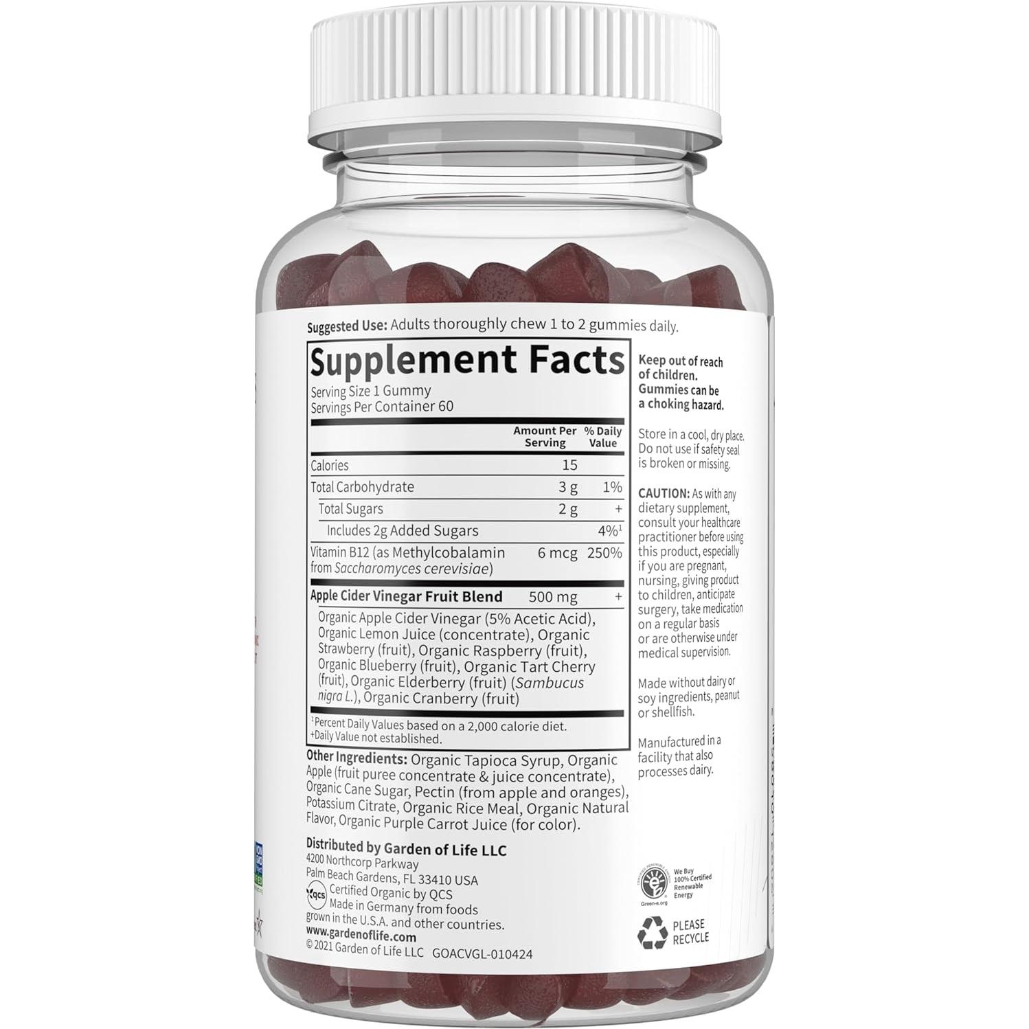 Gominolas de Vinagre de Sidra de Manzana Garden of Life 60 Unidades