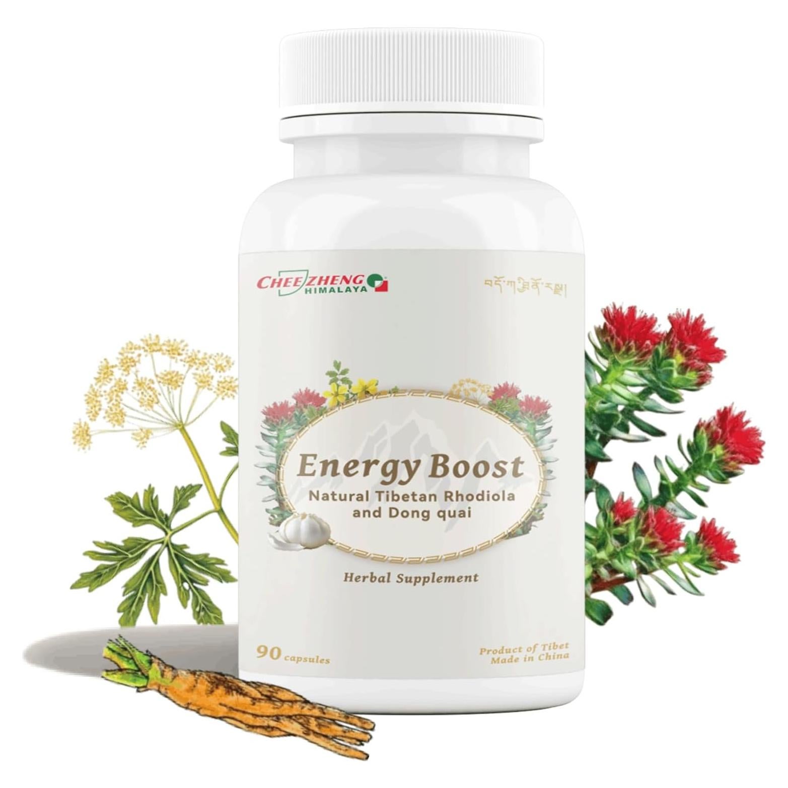 Cápsulas Vegetales CheezhengHimalaya Rhodiola 120 Unidades