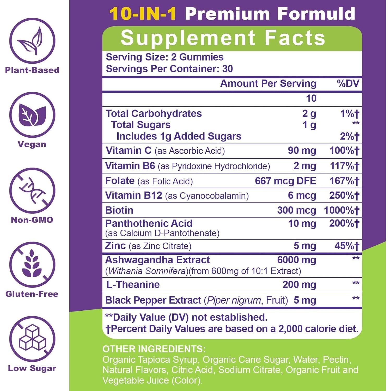 Gomitas Orgánicas de Ashwagandha Mezqai - 60 Unidades