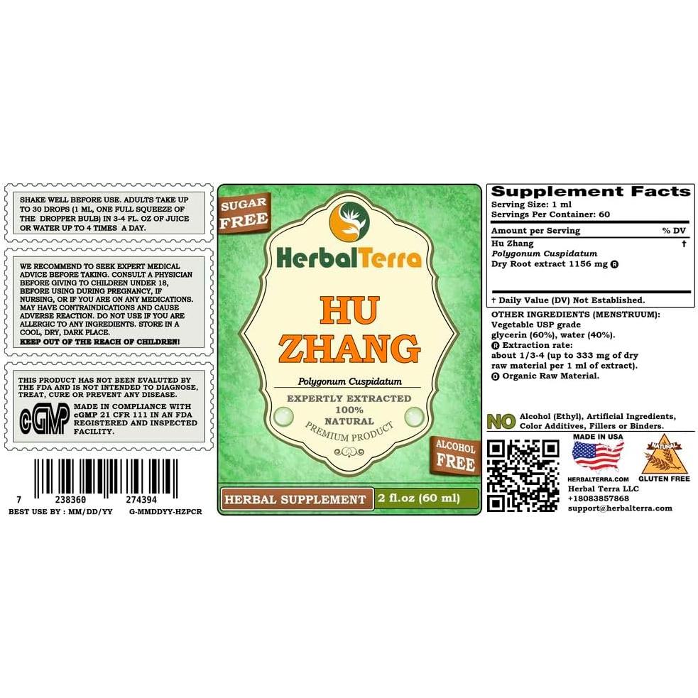 Extracto Líquido de Raíz Hu Zhang Sin Alcohol 60 ml - Herbal Terra