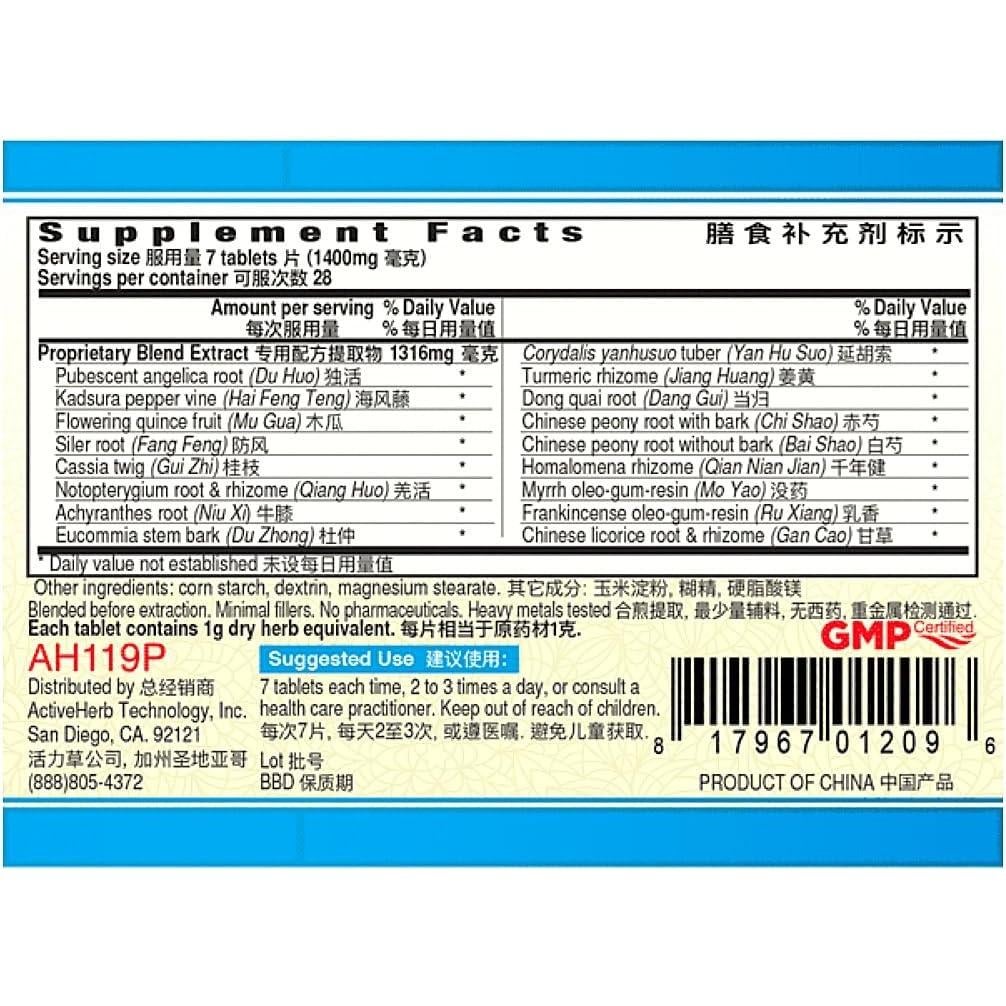 Suplemento Herbal ActiveHerb EzJoint 200 Tabletas 5:1