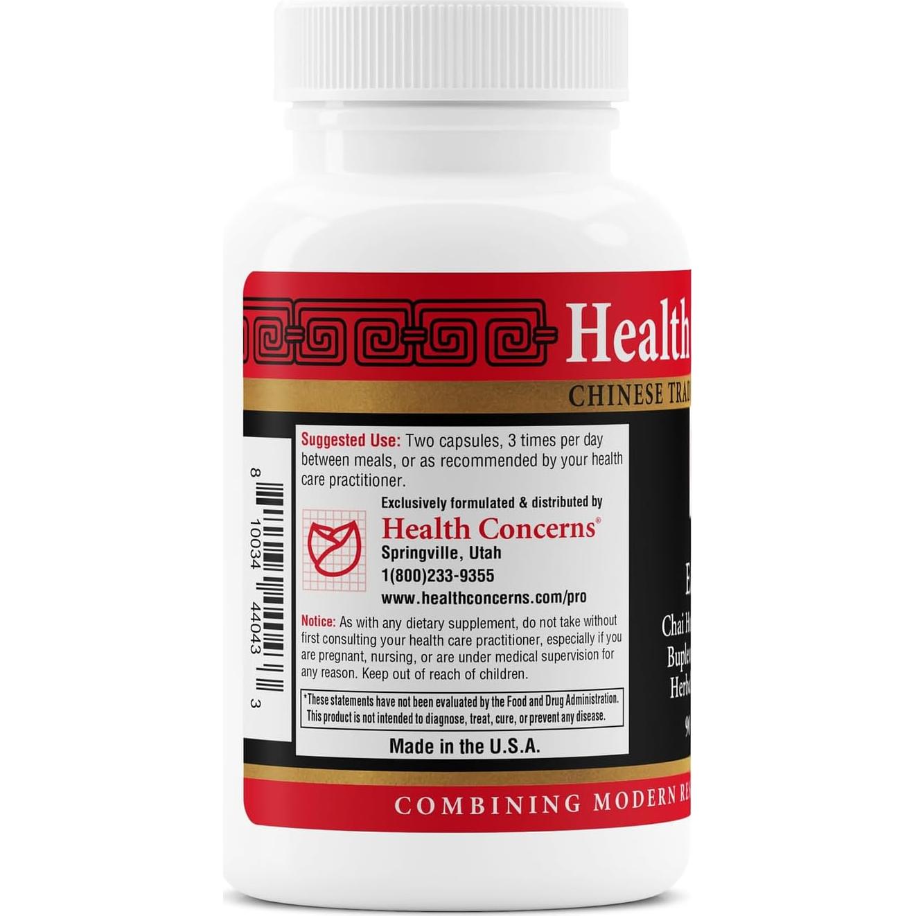 Suplemento Herbal Health Concerns - Apoyo Digestivo 90 Cápsulas