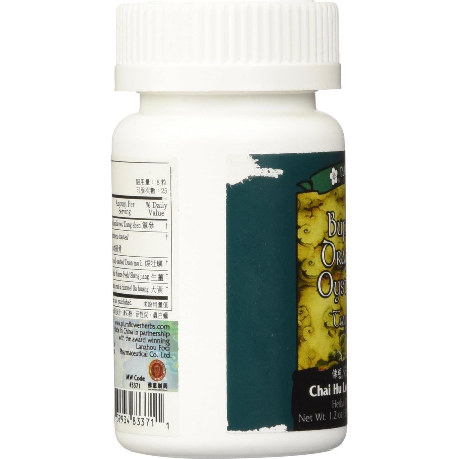 Píldoras de Concha de Ostra Bupleurum 200 pz - Flor de Ciruelo