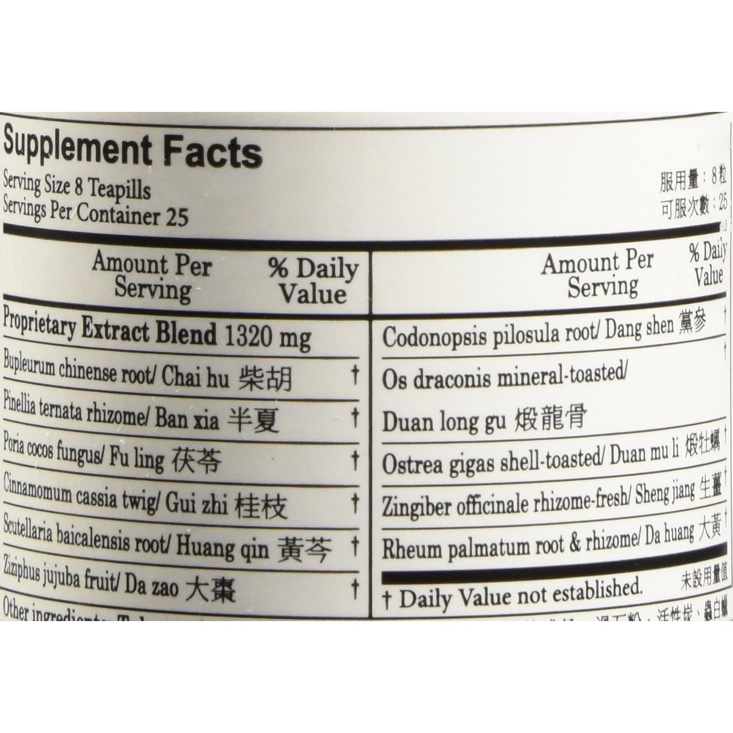 Píldoras de Concha de Ostra Bupleurum 200 pz - Flor de Ciruelo