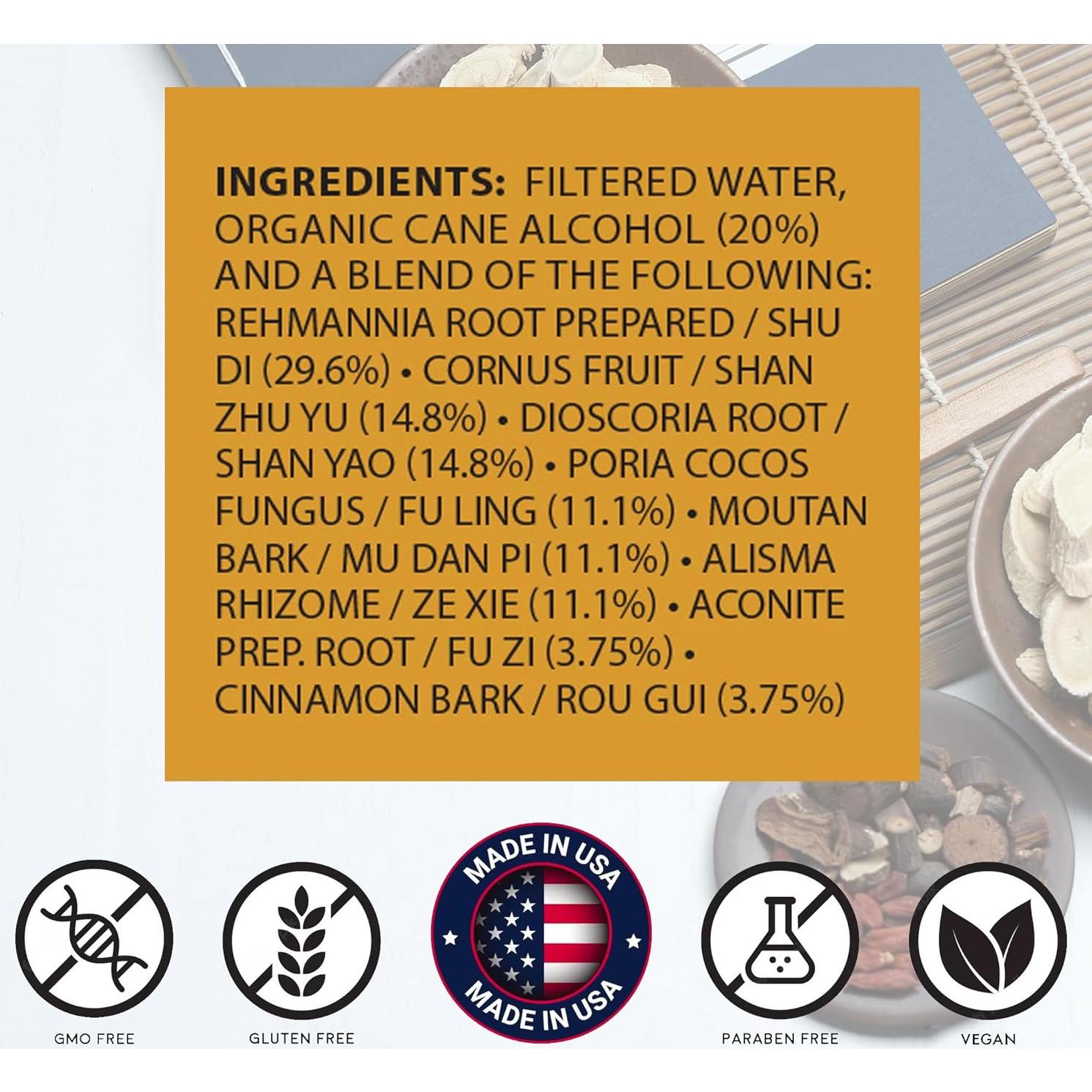 Gabinete Dorado Jin GUI Shen Qi Tang 30 ml - Suplemento Herbal