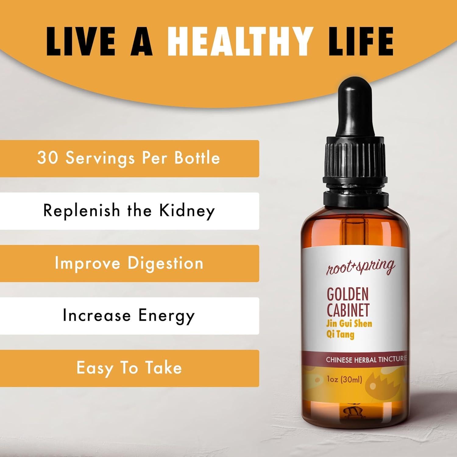 Gabinete Dorado Jin GUI Shen Qi Tang 30 ml - Suplemento Herbal