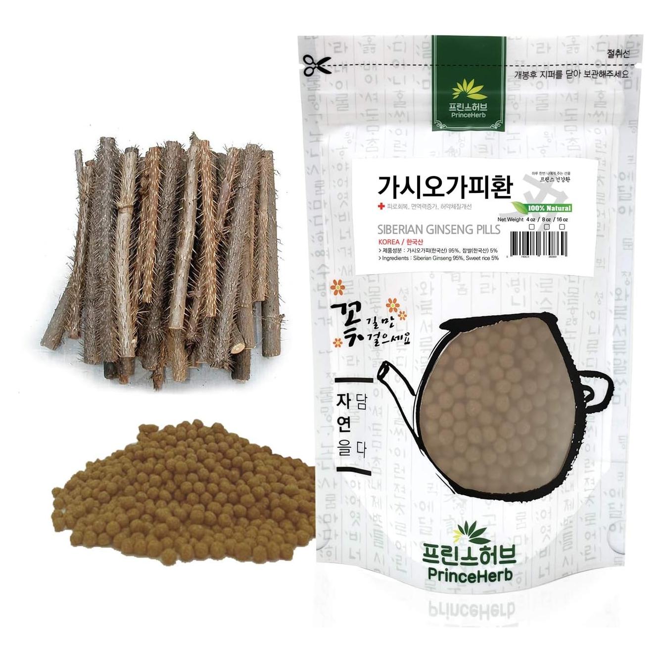 Píldoras de Ginseng Siberiano 100% Natural 113.4 g Prince Herb