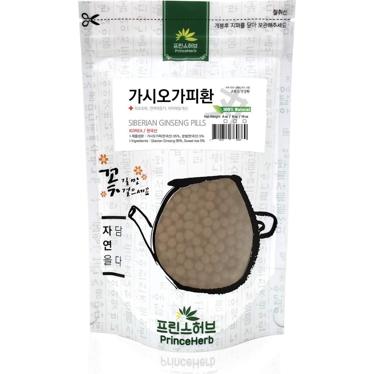 Píldoras de Ginseng Siberiano 100% Natural 113.4 g Prince Herb