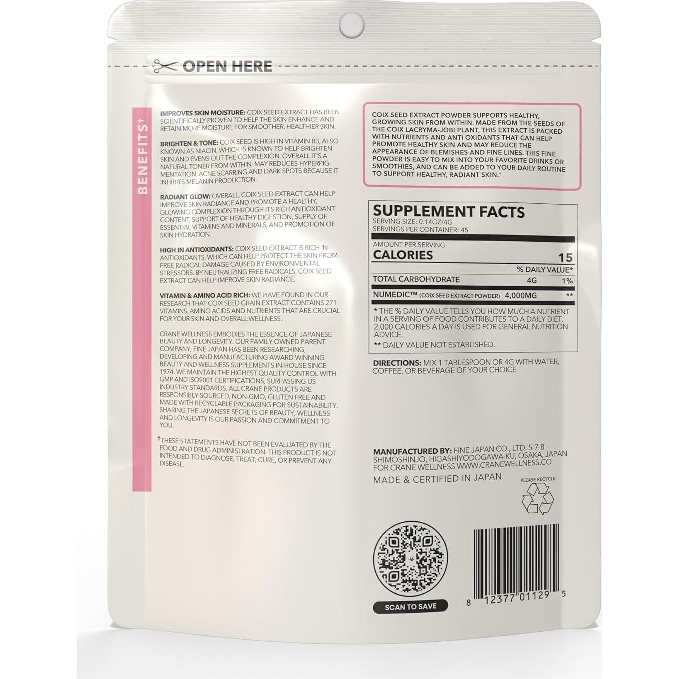 TONE & GLOW Extracto de Semilla de Coix en Polvo 190g Vegano