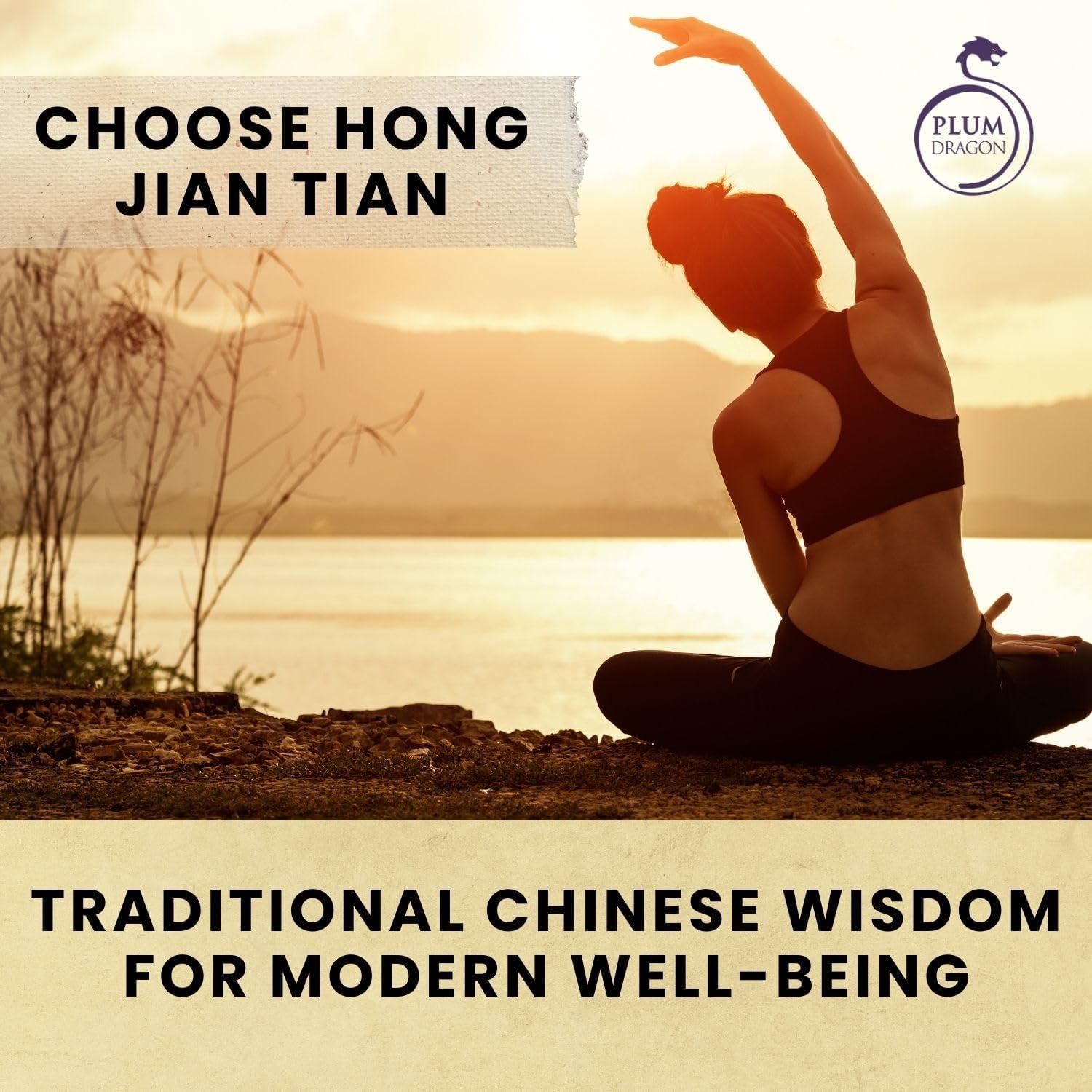 Raíz Dorada Rhodiola Rosea 0.45 kg Plum Dragon Herbs