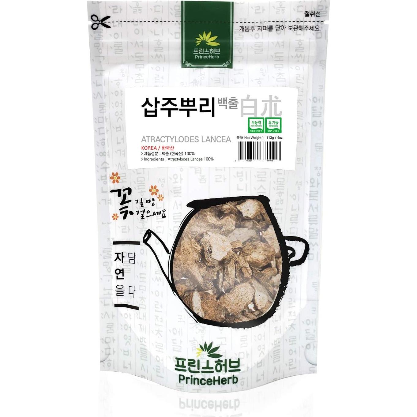 Hierba Medicinal Cangzhu Atractylodes Lancea 113g Prince Herb
