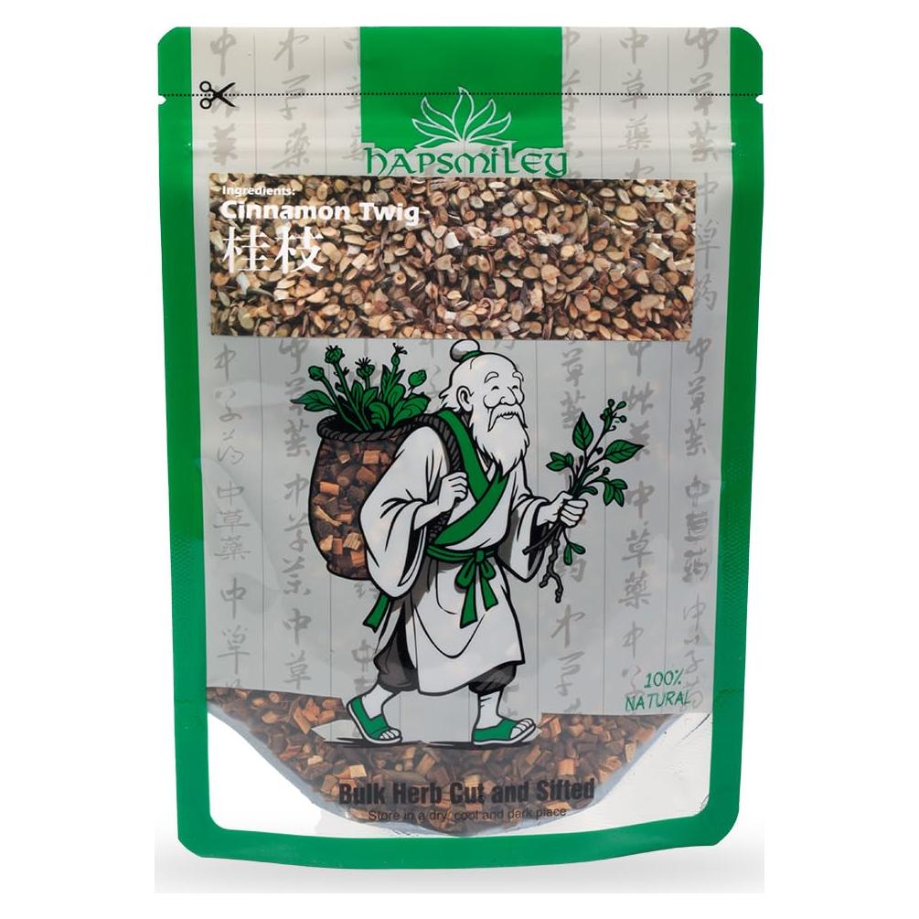 Puntas de Gui Zhi Secas Hapsmiley 100g - Rama de Canela Natural