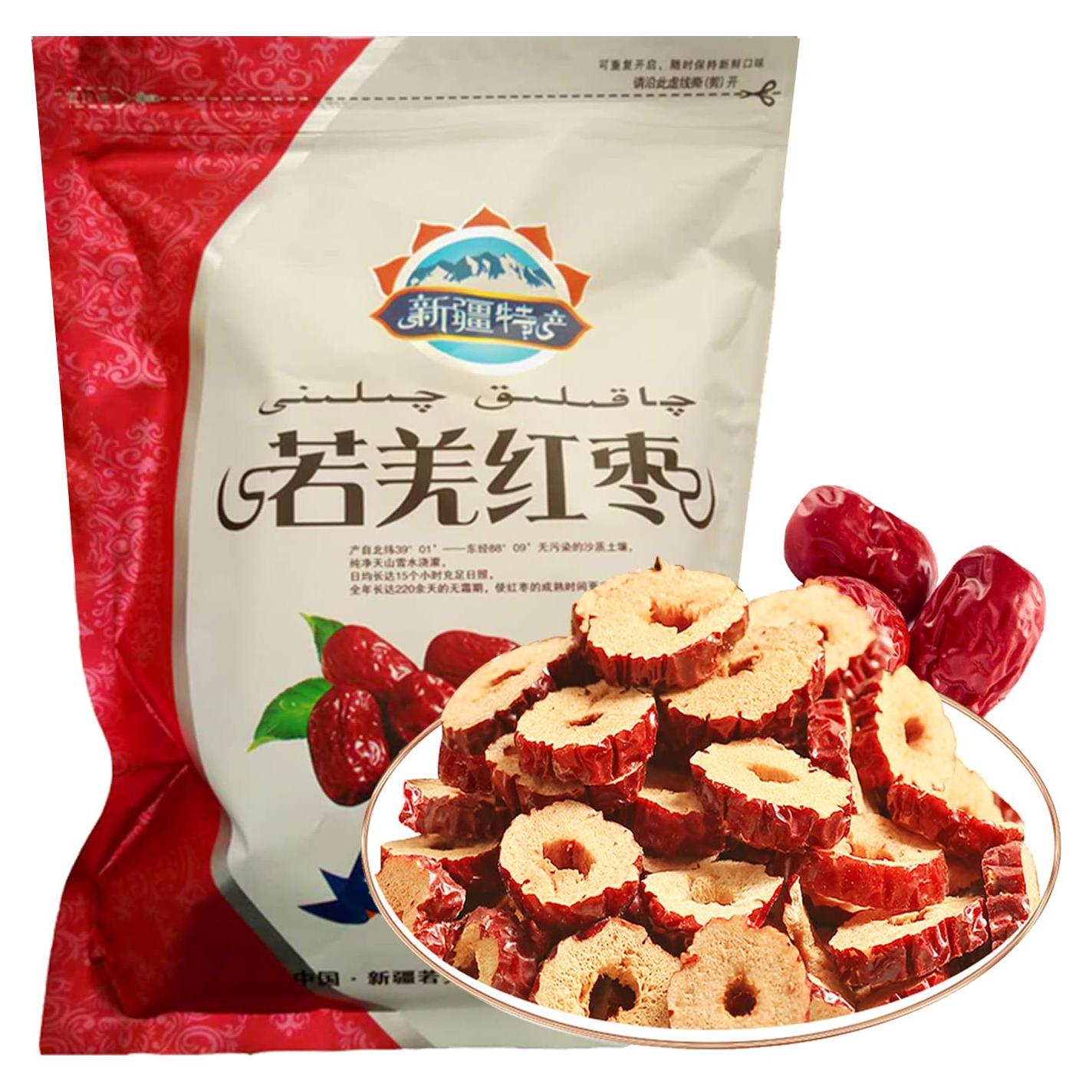 Rodajas de Dátil Seco Medjool 0.5kg Phuumy - Sin Hueso