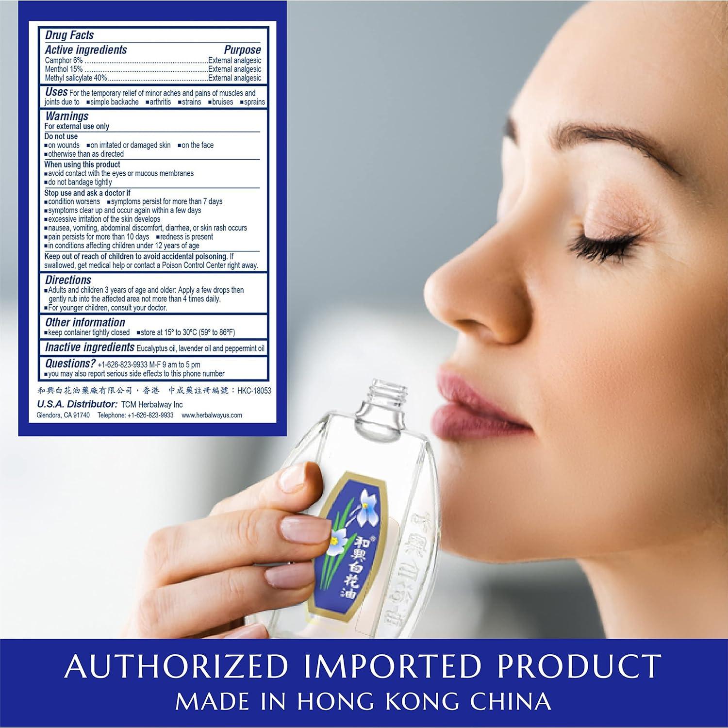 Aceite Analgésico Externo Hoe Hin 20ml - Alivio Picaduras