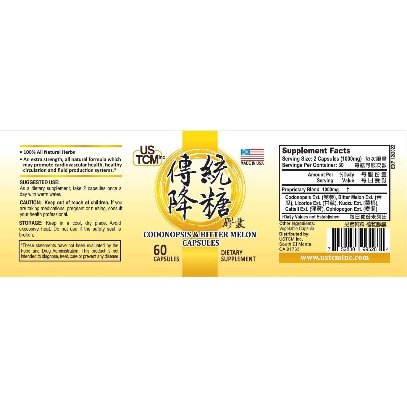 Cápsulas de Melón Amargo Codonopsis 500mg 60 Unidades