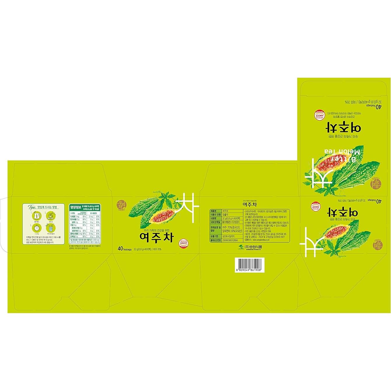 Té Herbal de Melón Amargo SONGWON - 40 Bolsitas de 0.8g