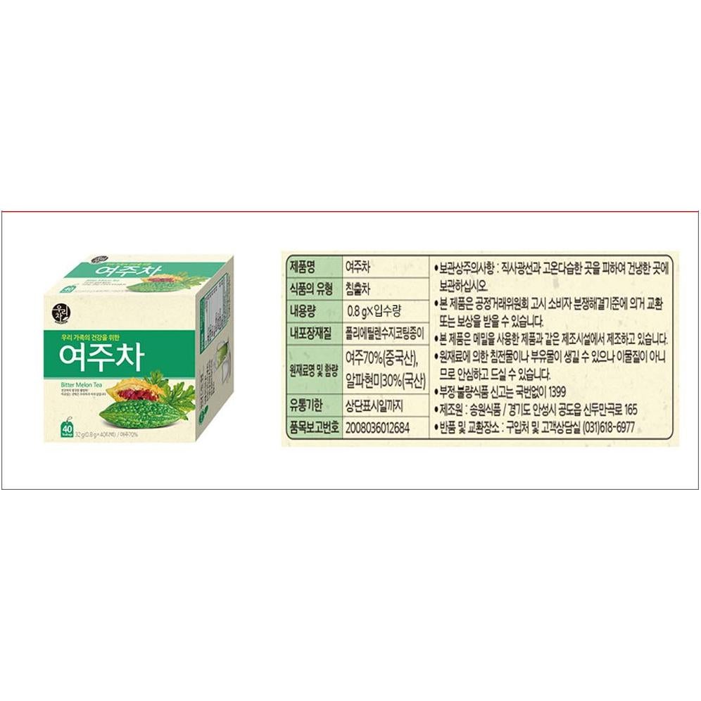 Té Herbal de Melón Amargo SONGWON - 40 Bolsitas de 0.8g
