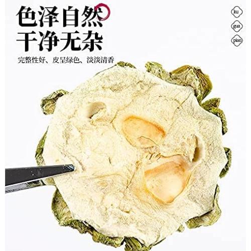 Fruta de Melón Amargo Greenlike 500g - Momordica charantia