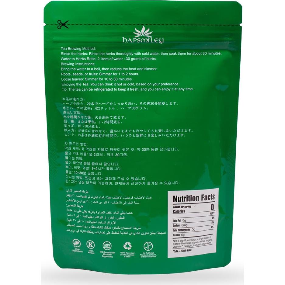 Corteza de Magnolia Hapsmiley 100g - Hierbas Secas Naturales