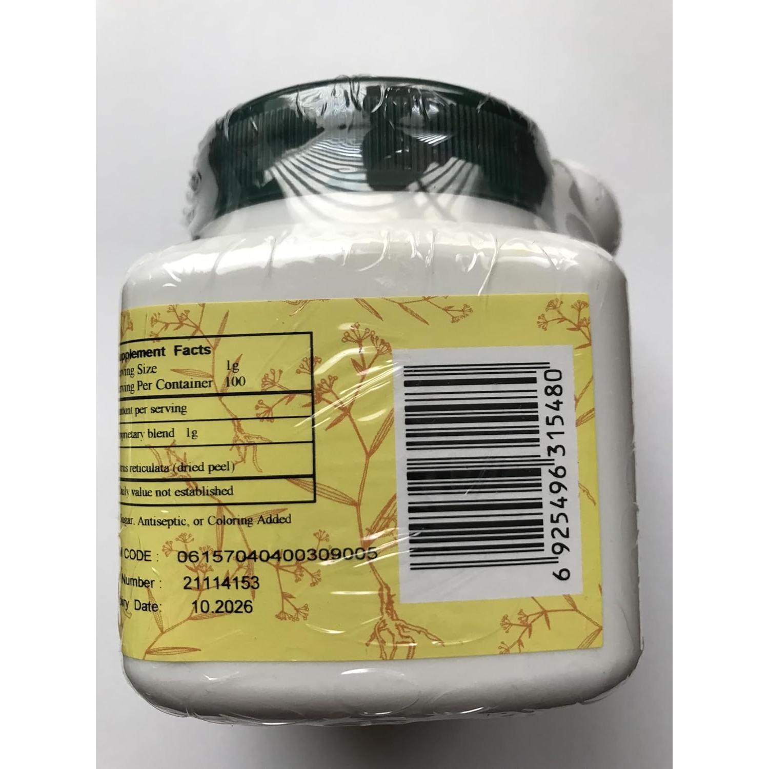 Chen Pi - Cáscara de Mandarina Secada 100g E-Fong