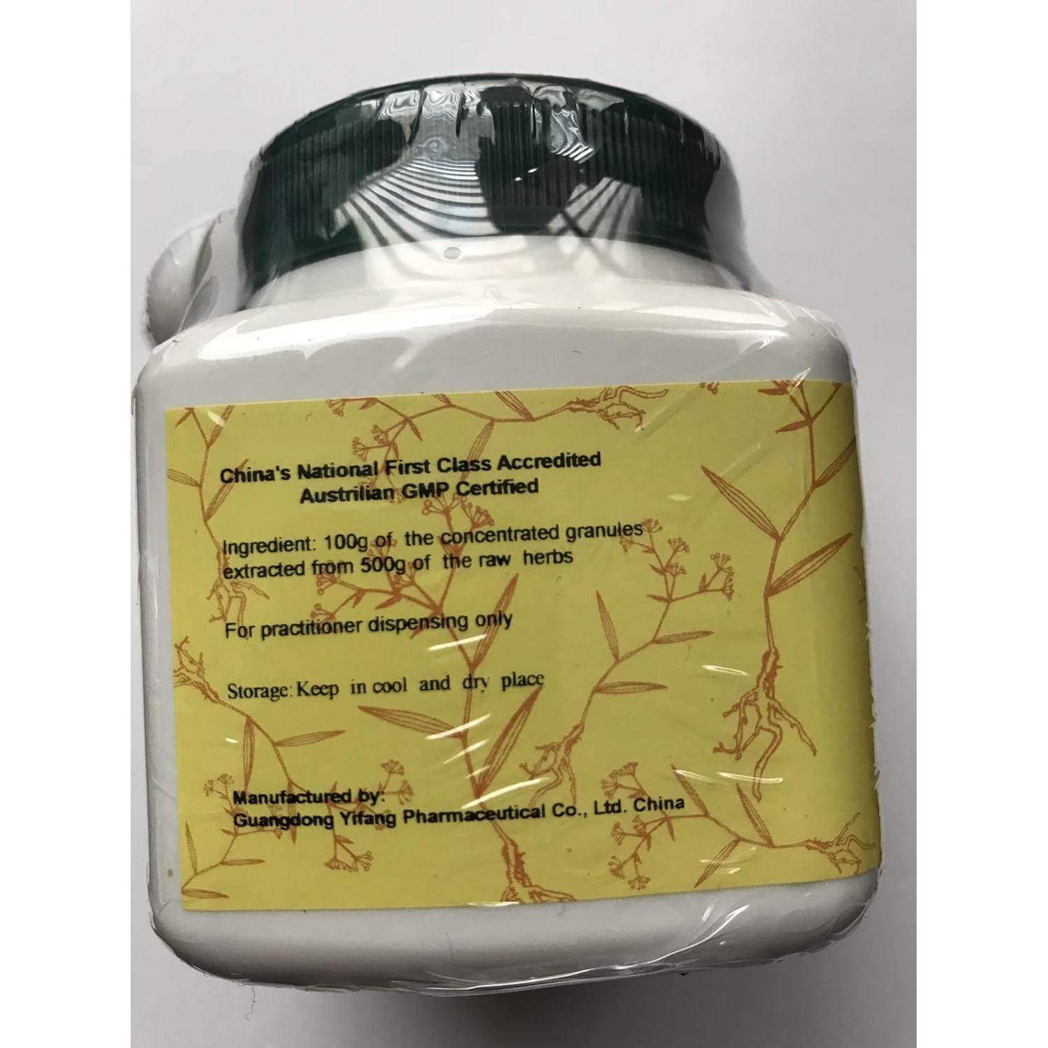 Chen Pi - Cáscara de Mandarina Secada 100g E-Fong