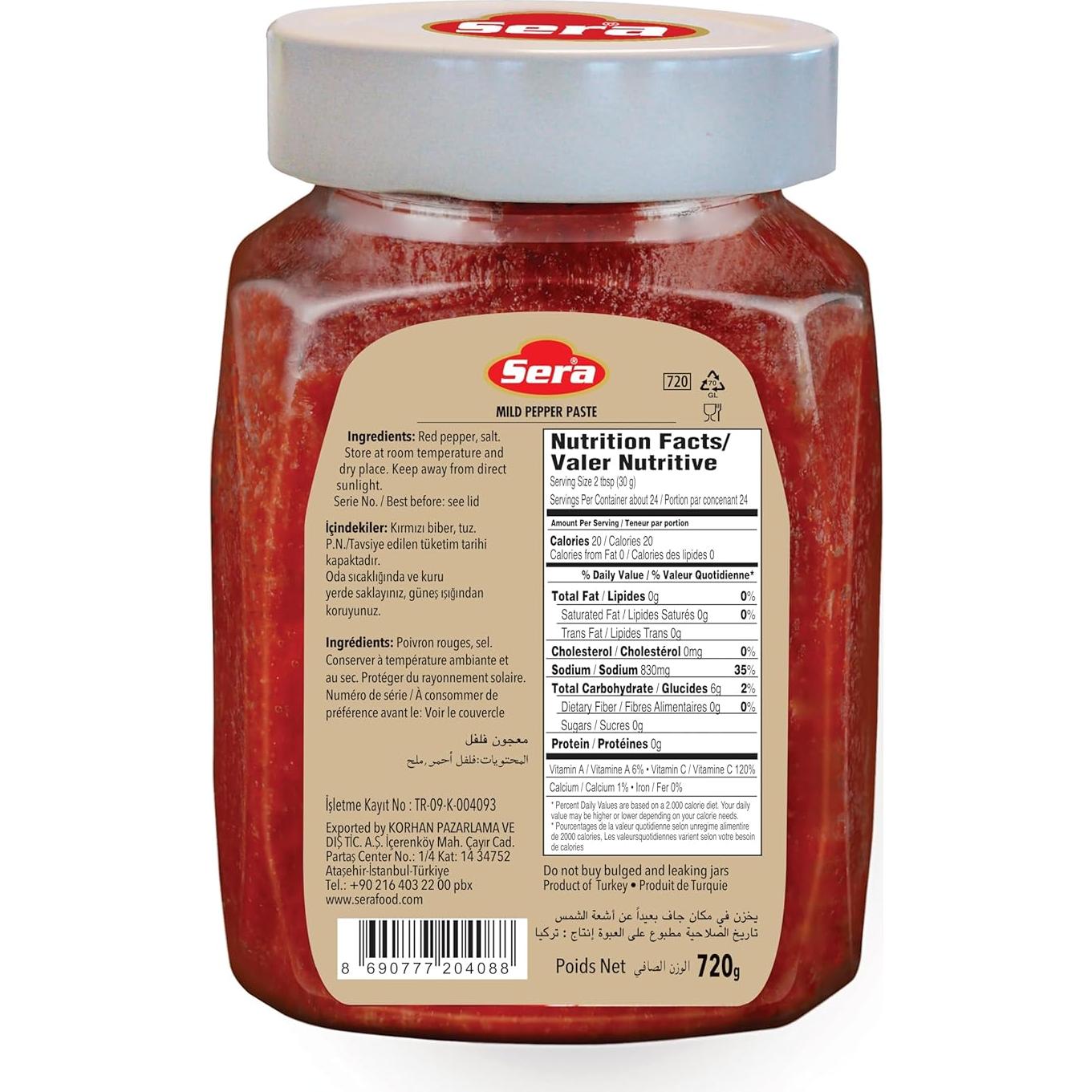 Pasta de Pimiento Suave Sera 720g | Sin Azúcar | Sin Conservantes