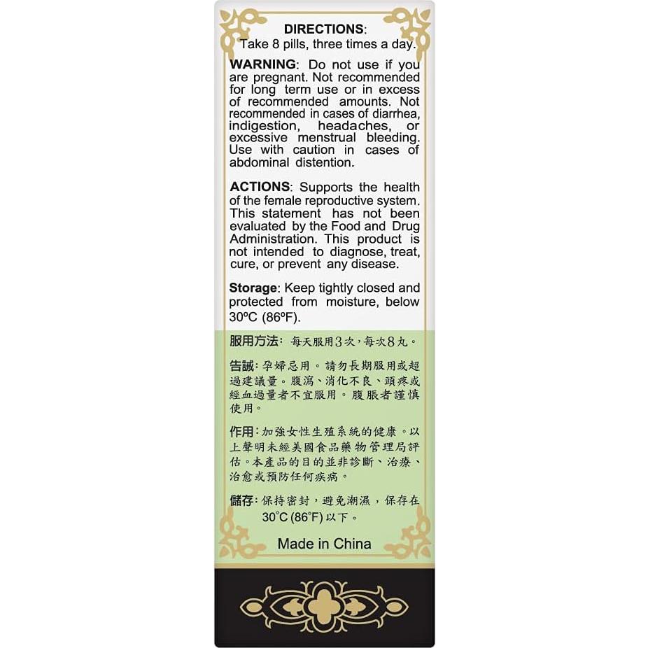 Suplemento Herbal Yu Dai Wan Solstice Medicine 200 Pastillas