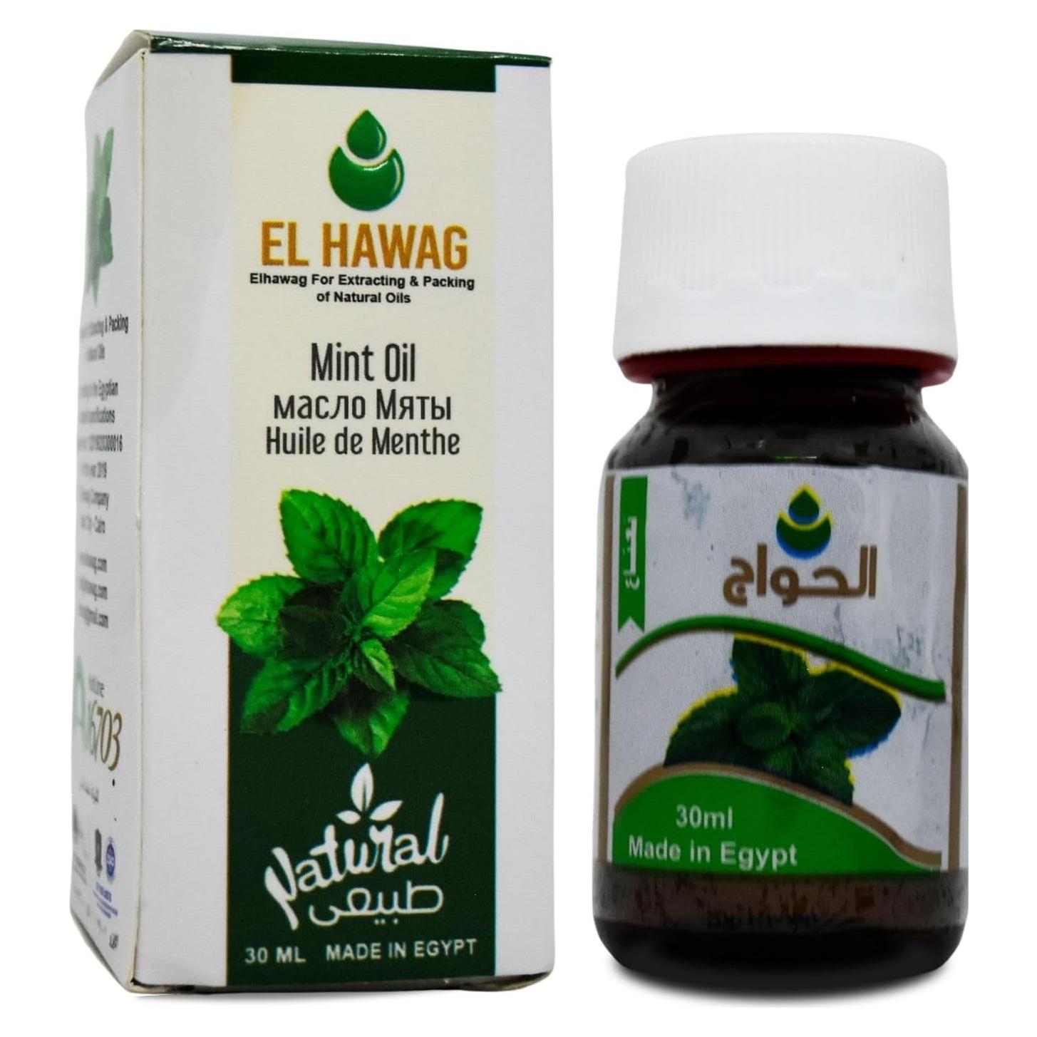Aceite de Menta Puro Elhawag 30 ml - Natural y Kosher