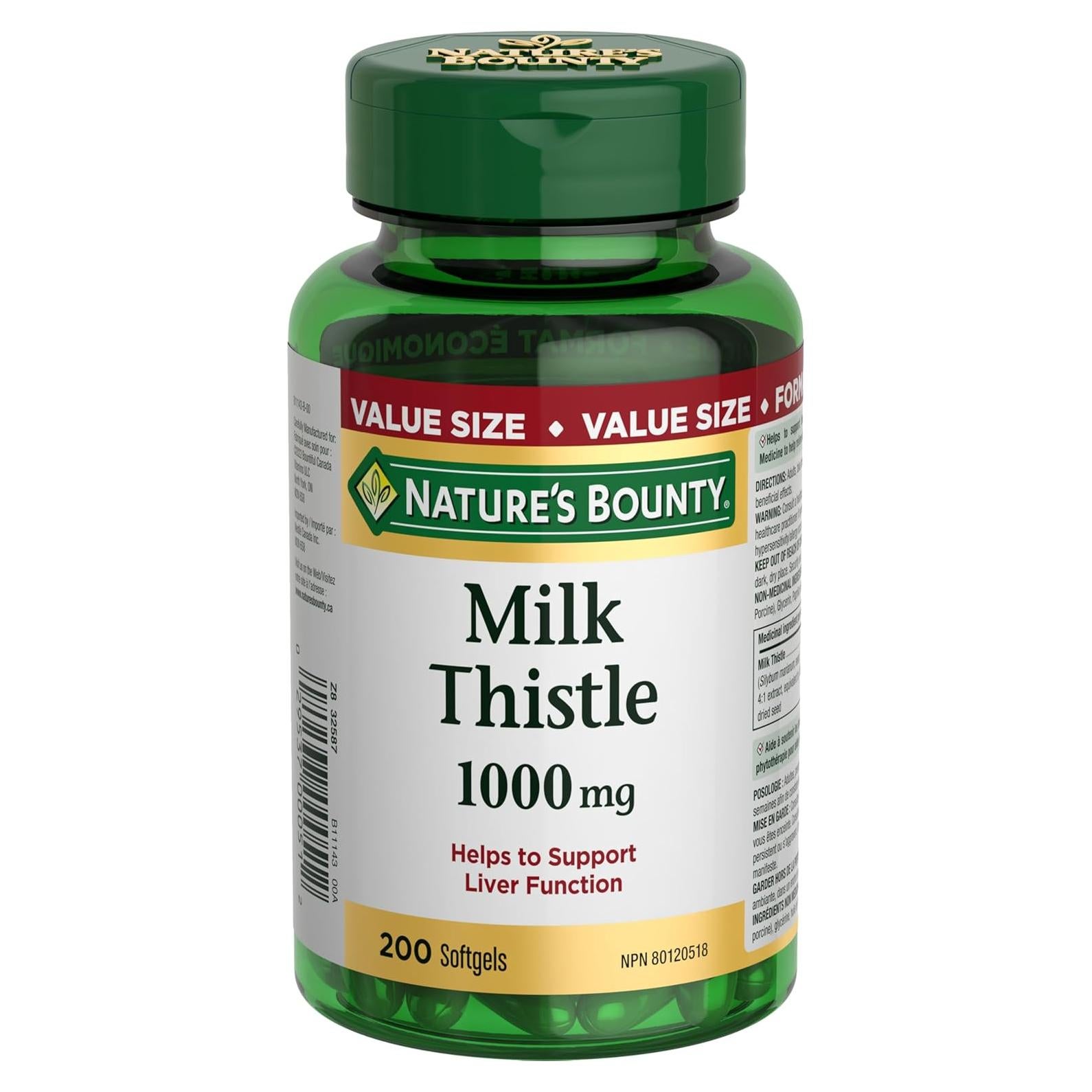 Cardo Mariano Nature's Bounty 200 Softgels 199.6g