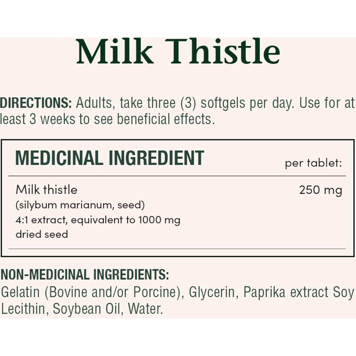 Cardo Mariano Nature's Bounty 200 Softgels 199.6g