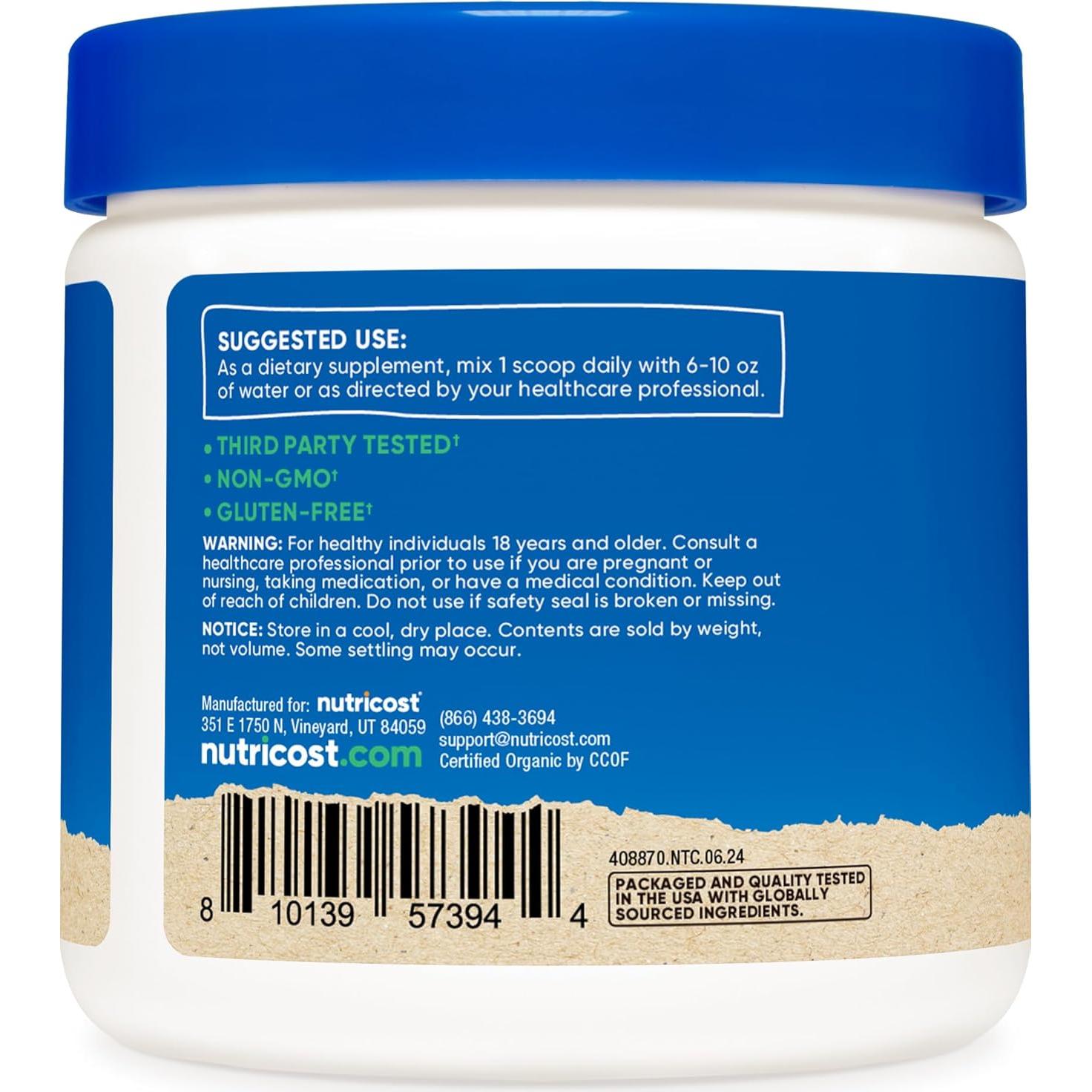 Suplemento Nutricost Cardo Mariano Orgánico 227 g Sin Gluten